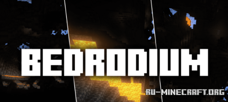 ������� Bedrodium ��� Minecraft 1.21.11