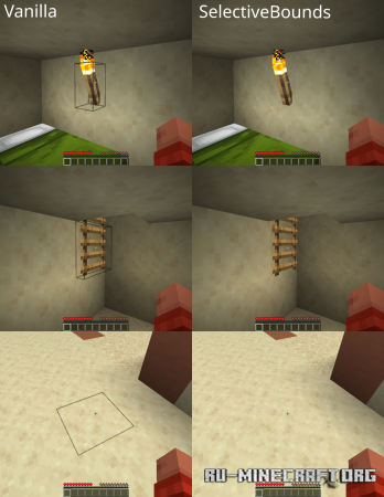 ������� Selective Bounds ��� Minecraft 26.1.2