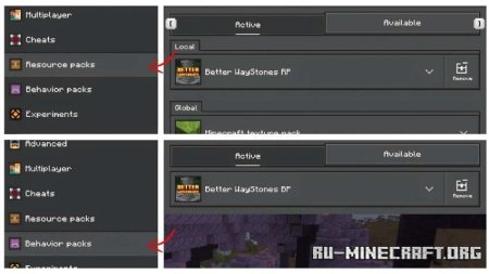 ������� ����� ����������� ����������� ��� Minecraft PE 1.21