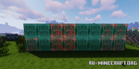 ������� Norse Mythology Mash-up ��� Minecraft 26.1
