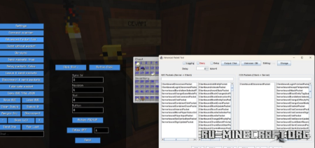 ������� UI-Utils Remake ��� Minecraft 26.1.2