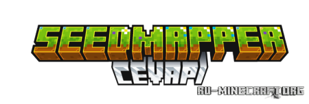 ������� SeedMapper Cevapi ��� Minecraft 26.1.2