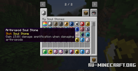 ������� Mine Fargo ��� Minecraft 1.20.1