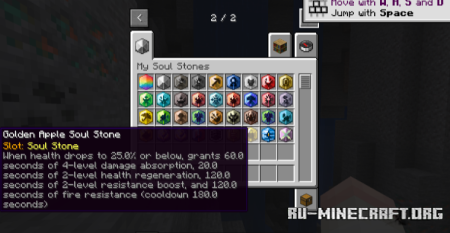 ������� Mine Fargo ��� Minecraft 1.20.1