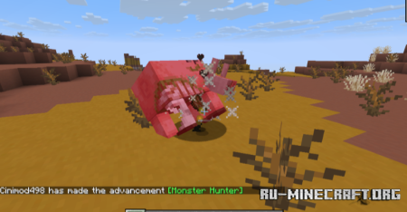 ������� Dungeons Crit Sound ��� Minecraft 26.1