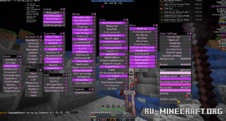 ������� NiceWurst ��� Minecraft 26.1.2