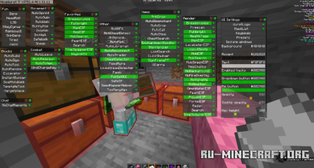 ������� NiceWurst ��� Minecraft 26.1.2