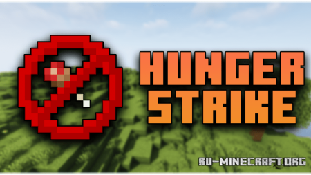 ������� Hunger Strike ��� Minecraft 1.21.11
