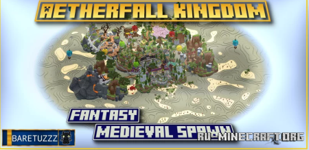 ������� Aetherfall Kingdom Spawn ��� Minecraft