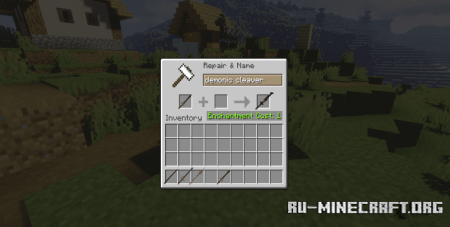 ������� Blades Of Majestica ��� Minecraft 26.1
