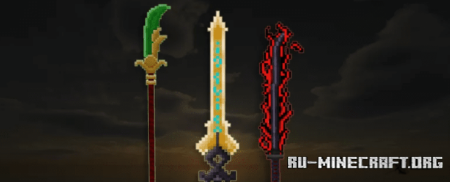 ������� Blades Of Majestica ��� Minecraft 26.1