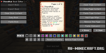 ������� Stendhal ��� Minecraft 26.1.2