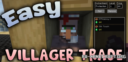 ������� Easy Villager Trade ��� Minecraft 26.1.2