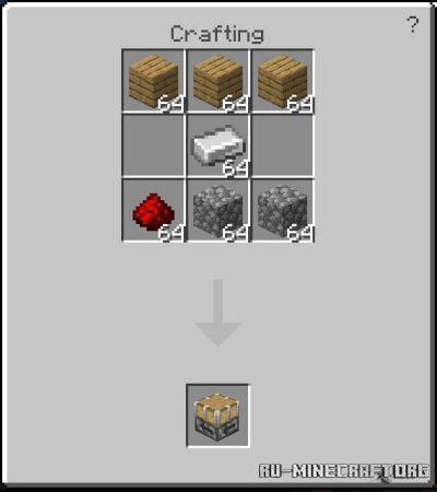 ������� ��������� ������ ��� Minecraft PE 1.21 