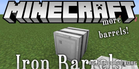 ������� Iron Barrels ��� Minecraft 1.21.11