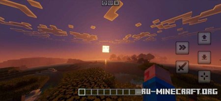 ������� Lumen Visual ��� Minecraft PE 1.21