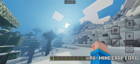 ������� Lumen Visual ��� Minecraft PE 1.21