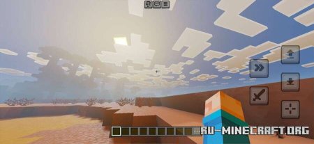������� Lumen Visual ��� Minecraft PE 1.21