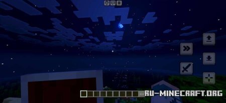 ������� Lumen Visual ��� Minecraft PE 1.21