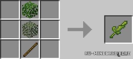 ������� ������������� ���� ��� Minecraft PE 1.20