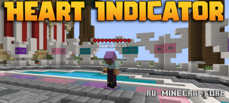 ������� Heart Indicator ��� Minecraft 26.1.2