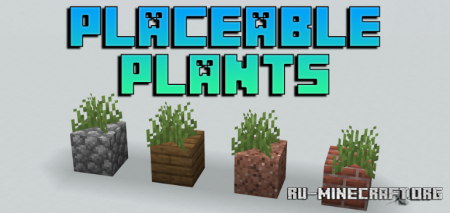 ������� Placeable Plants ��� Minecraft 1.21.11