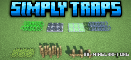 ������� Simply Traps ��� Minecraft 1.21.1