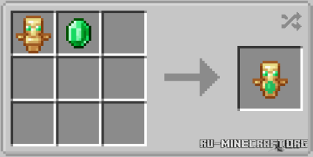 ������� NoMoWanderer ��� Minecraft 1.21.11