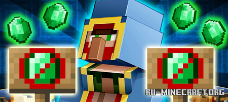 ������� NoMoWanderer ��� Minecraft 1.21.11