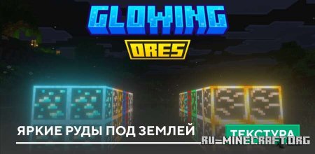 ������� ����� ���� ��� ������ ��� Minecraft PE 1.21
