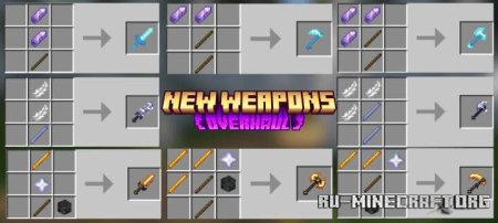 ������� ������������ ���������� ��� Minecraft PE 1.21