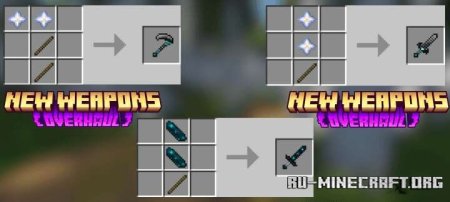 ������� ������������ ���������� ��� Minecraft PE 1.21