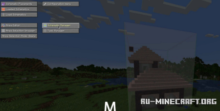 ������� Forgematica ��� Minecraft 26.1.2