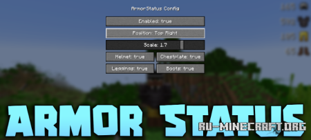 ������� Armor Status ��� Minecraft 1.21.11