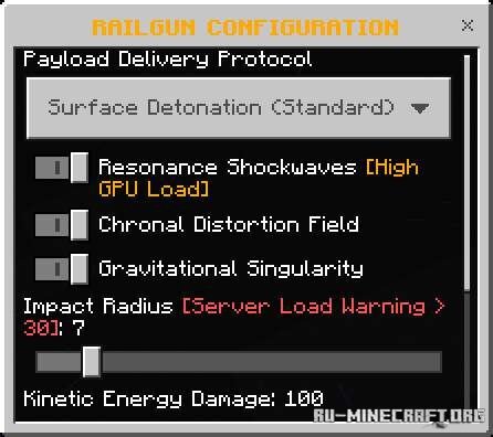 Скачать Орбитальная рельсовая пушка для Minecraft PE 26.10 Скачать Орбитальная рельсовая пушка для Minecraft PE 26.10