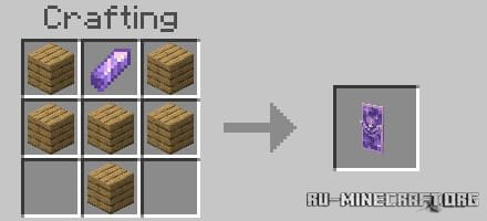 Скачать Щиты от Lord Raiyon для Minecraft PE 26.11 Скачать Щиты от Lord Raiyon для Minecraft PE 26.11