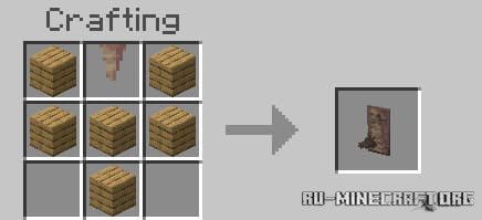 Скачать Щиты от Lord Raiyon для Minecraft PE 26.11 Скачать Щиты от Lord Raiyon для Minecraft PE 26.11