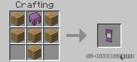 Скачать Щиты от Lord Raiyon для Minecraft PE 26.11 Скачать Щиты от Lord Raiyon для Minecraft PE 26.11