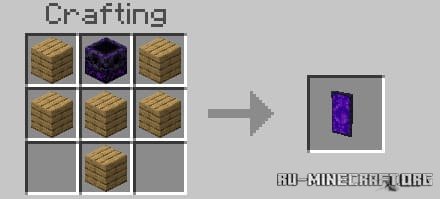 Скачать Щиты от Lord Raiyon для Minecraft PE 26.11 Скачать Щиты от Lord Raiyon для Minecraft PE 26.11