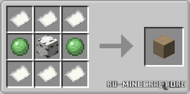 Скачать Cardboard Boxes для Minecraft 26.2 Скачать Cardboard Boxes для Minecraft 26.2