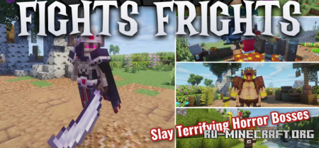 ������� Fights Frights ��� Minecraft 1.20.1