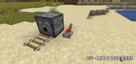 ������� Dispenser Configurator ��� Minecraft 26.1.2