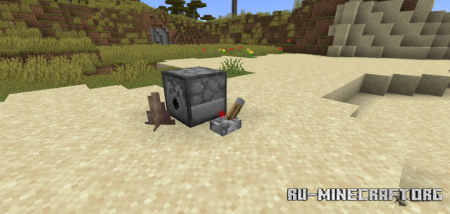 ������� Dispenser Configurator ��� Minecraft 26.1.2