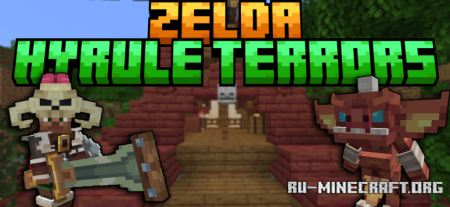 ������� Zelda Hyrule Terrors ��� Minecraft 1.21.1