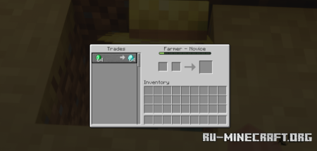 ������� Villager Trades Edit ��� Minecraft 26.1.2