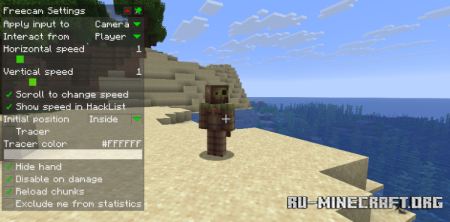 ������� WI Freecam ��� Minecraft 26.1.2