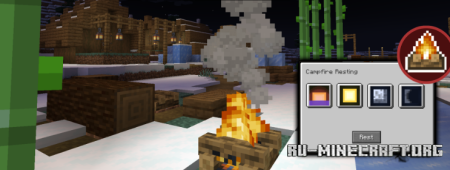 ������� Campfire Resting ��� Minecraft 1.21.11