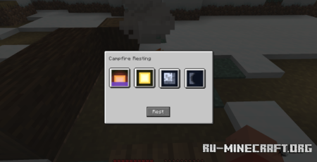 ������� Campfire Resting ��� Minecraft 1.21.11