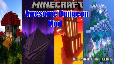 ������� Awesome Dungeon ��� Minecraft 1.21.10