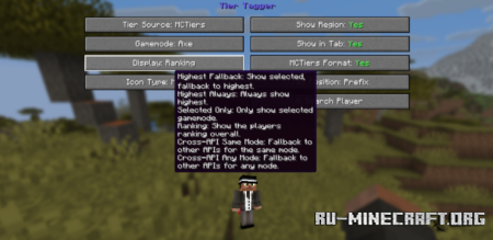 ������� Tier Tagger ��� Minecraft 26.1.2